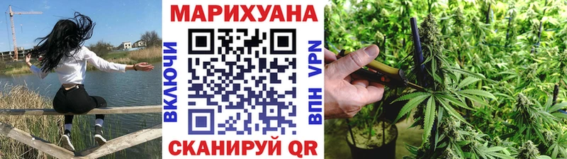 Продажа наркотиков Алапаевск АМФ  Cocaine  МЕТАМФЕТАМИН  Марихуана  ГАШИШ  Меф мяу мяу 
