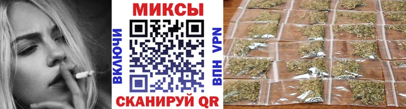 БУТИРАТ BDO 33%  Алапаевск 