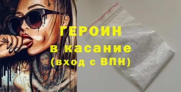 мет Коряжма