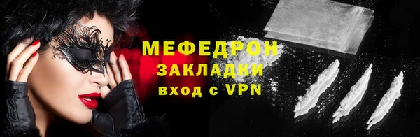 каннабис Корсаков