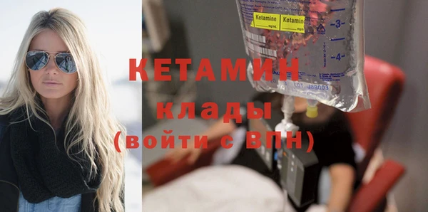 гидропоника Костерёво