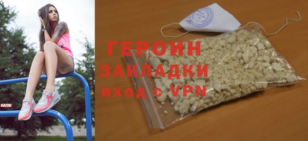 мет Коряжма