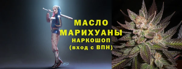 гидропоника Костерёво
