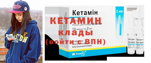 гидропоника Костерёво