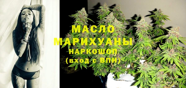 мет Коряжма