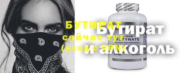 каннабис Корсаков