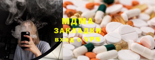 мет Коряжма