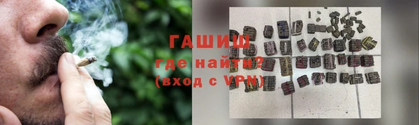 каннабис Корсаков