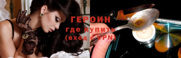 гидропоника Костерёво