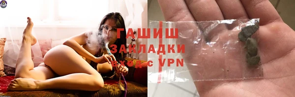 гидропоника Костерёво