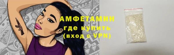 гидропоника Костерёво