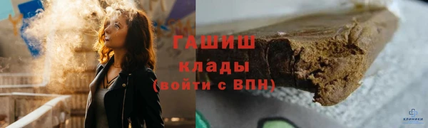каннабис Корсаков