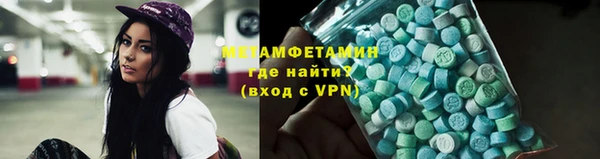 каннабис Корсаков