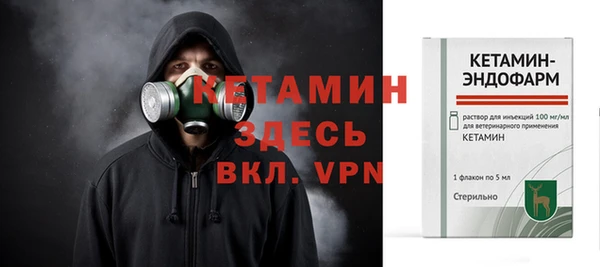 мет Коряжма