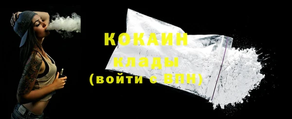 каннабис Корсаков