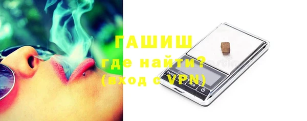каннабис Корсаков