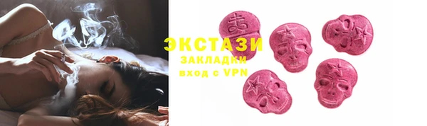 каннабис Корсаков