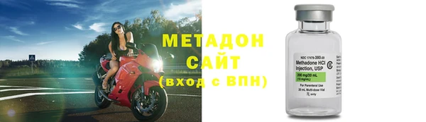 гидропоника Костерёво