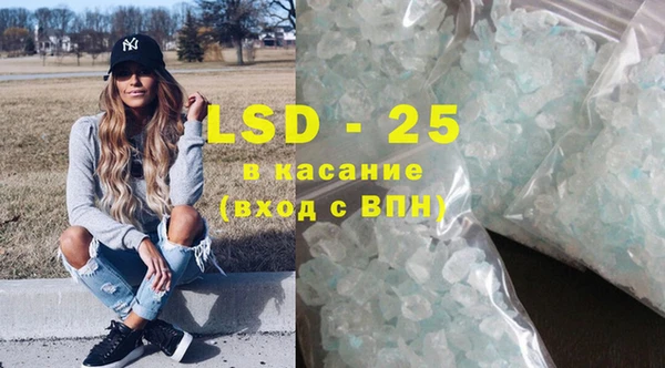 гидропоника Костерёво