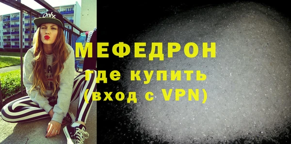 мет Коряжма