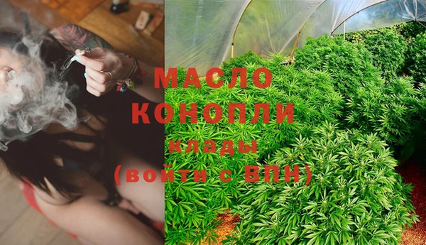 гидропоника Костерёво
