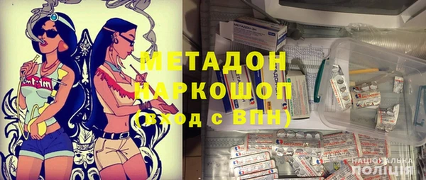 каннабис Корсаков