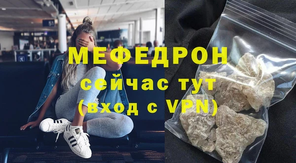 каннабис Корсаков