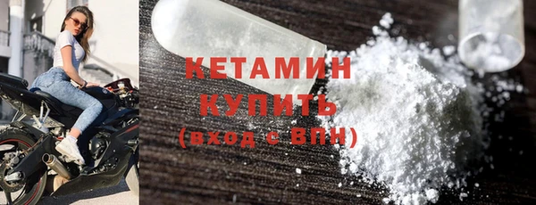 каннабис Корсаков