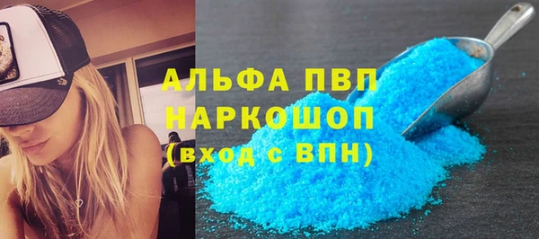 мет Коряжма