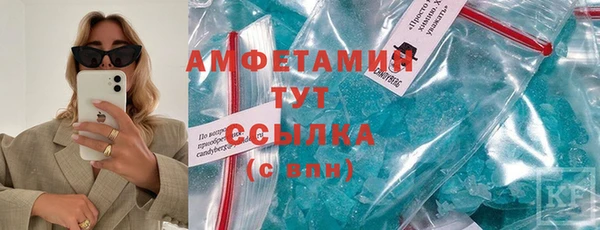 каннабис Корсаков