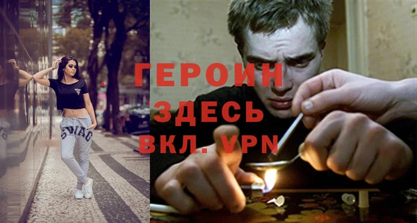 гидропоника Костерёво