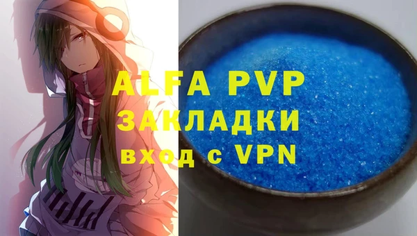 гидропоника Костерёво