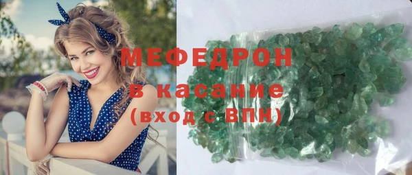 гидропоника Костерёво