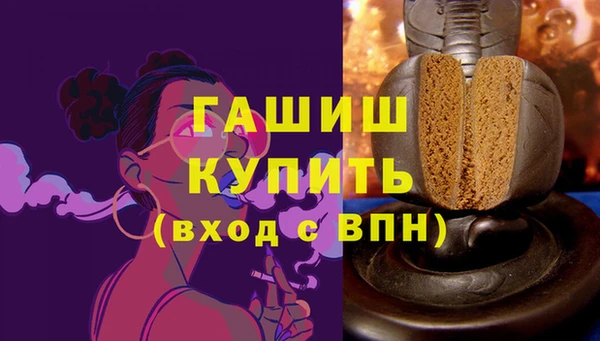 гидропоника Костерёво