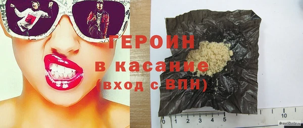 мет Коряжма