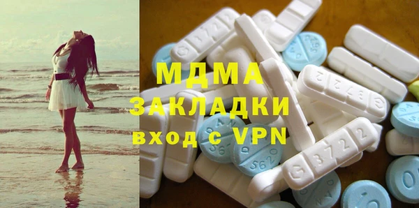 мет Коряжма