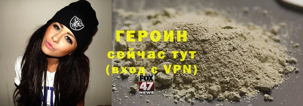 каннабис Корсаков