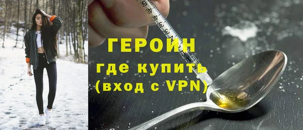 гидропоника Костерёво