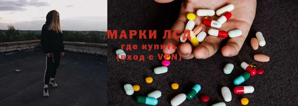 гидропоника Костерёво