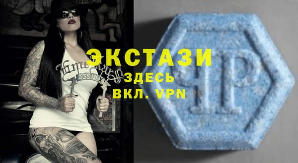 мет Коряжма