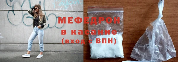 мет Коряжма