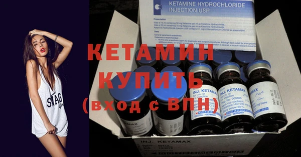 каннабис Корсаков