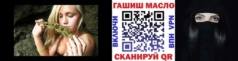 OMG как зайти  Алапаевск  Дистиллят ТГК вейп с тгк 